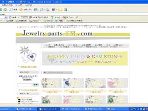 �p�[�c�H�[�h�b�g�R���l